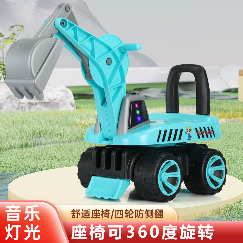Children's Excavator Toy with 360-Degree Rotating Seat for Boys and Girls, Construction Vehicle Toy, Digger Twist Car