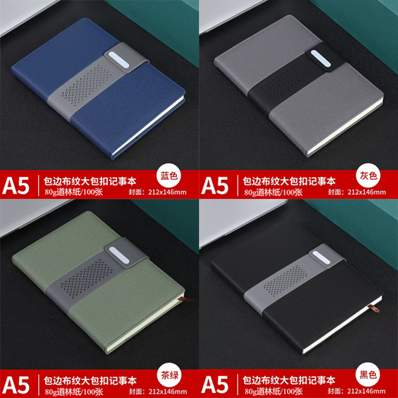 A5 Creative Magnetic Banding Serie / 100 hojas