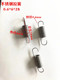 Stainless steel 0.6*6*28 (10 pieces)