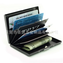 【工廠】商務時尚不銹鋼金屬防磁信用卡盒名片盒 PU包皮名片夾