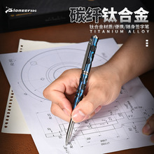 ̼�w�S⁺Ͻ��yʽ�๦��edc���g�P �u��^�ƴ�����Ұ�I�����b��