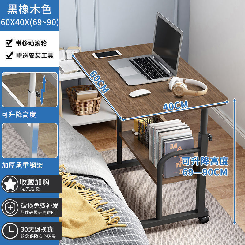 ベッドサイドのテーブルは移動可能でシンプルなテーブルです。|undefined