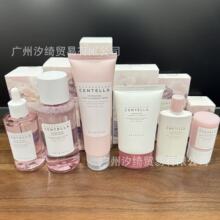 跨境韩国SKIN1004积雪草安瓶精华爽肤水洗面奶面霜空气防嗮小粉棒