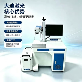 光电传感器;其他传感器;接近开关