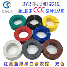 bvr0.75ƽ�����׶��ܛ늾��~о�����Դ���pɫRV��о�Դ���ƾ�