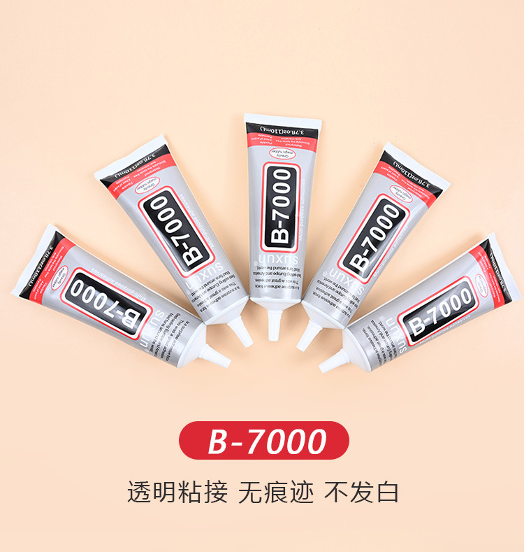胶水·_03.jpg