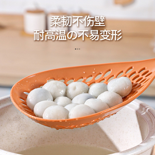 Japanese-style noodle colander household kitchen long-handled dumpling egg artifact filter screen high temperature resistant large ladle