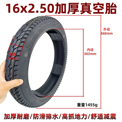 tire for electric vehicles, Elektrikli avtomobil şinləri
