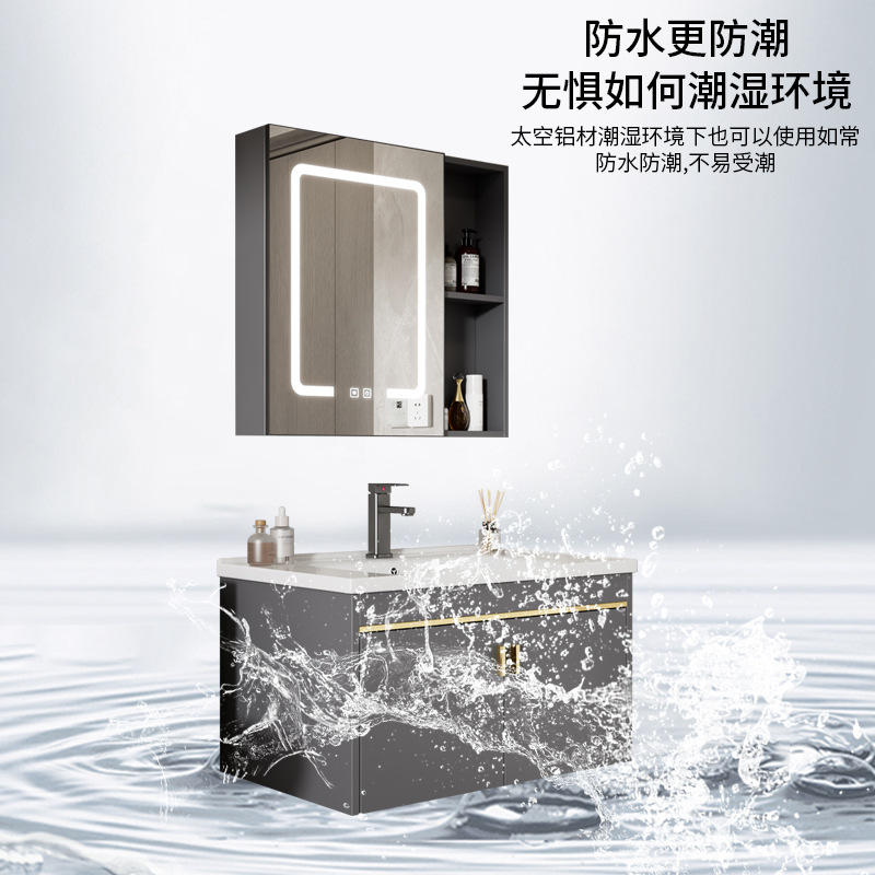 gabinete de baño cerámica integral lavabo inodoro gabinete de baño lavabo lavabo combinación de aluminio espacial