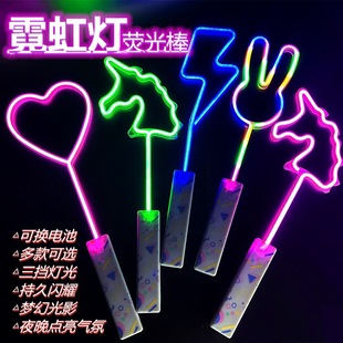 �羳�޺���W�����Ԯ���ɹ��LED�l�������Ů��ħ�������^���l