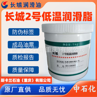 �L��2̖�͜؝���֬����-30��-120����S���X݆�Cе֬�͵͜��S��