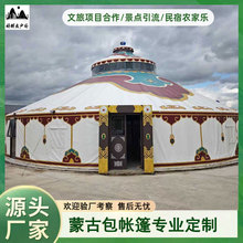 �ɹŰ������r�Ҙ����ӷ�����������ס�޼Ӻ���L���L��ůҰ�I