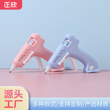 ���Ɵ����z���ֹ��ԄӔ��z7mm�z��ͯ20W���ۘ��๦�����c�z�C