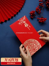 2026�¿��fԪ�t���Ӻ��Ӳ�|���Ƿ�Ӵ�̖ϲ�c�Y��ͨ���fԪ�t���