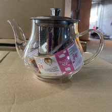 透明高硼硅玻璃花茶壶 不锈钢过滤内胆泡茶壶 多种款式钢漏煮茶壶