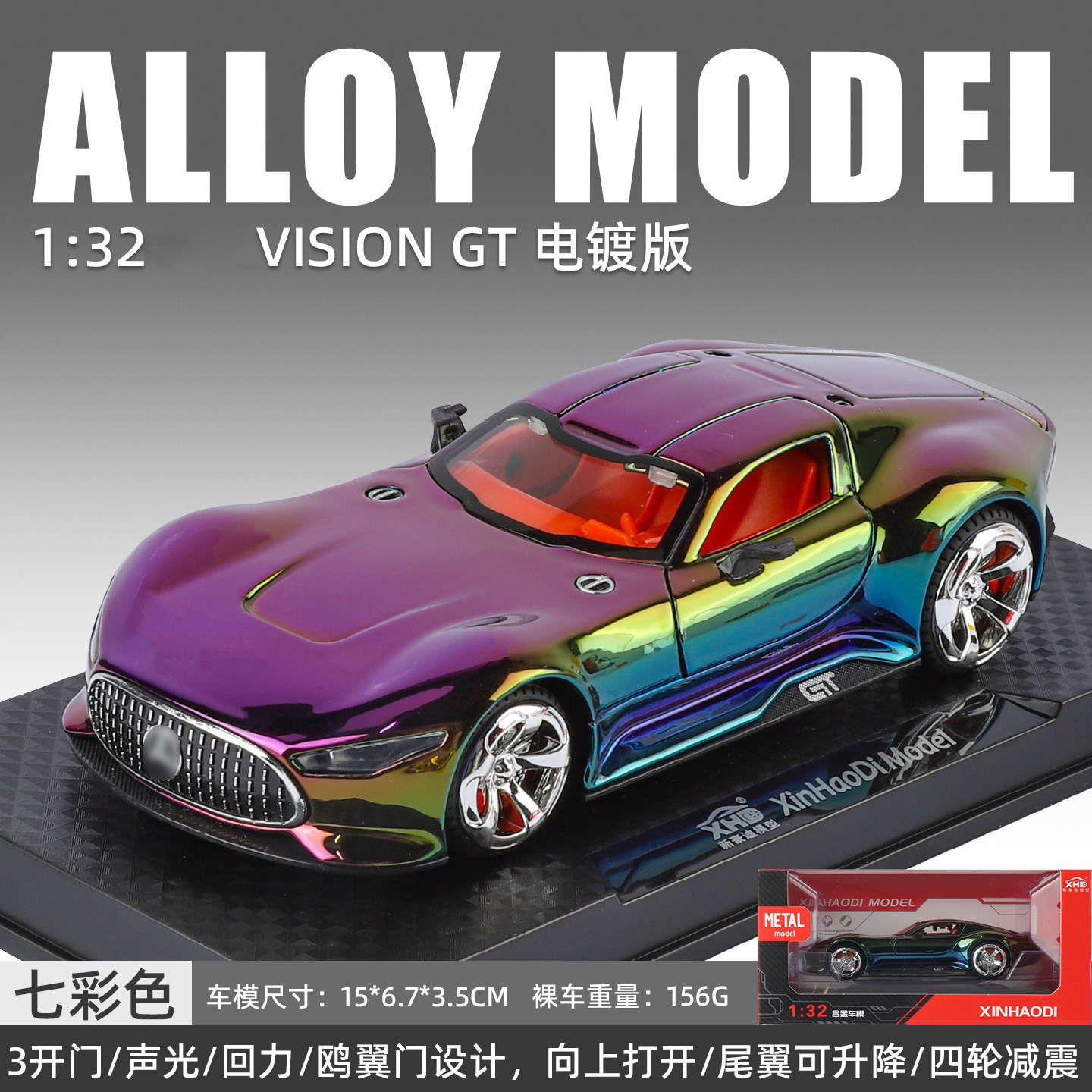 (En caja) Coche deportivo de juguete Apollo Evo a escala 1:32, modelo de aleación con sonido y luz, juguete para niños, venta al por mayor desde Chenghai image 220