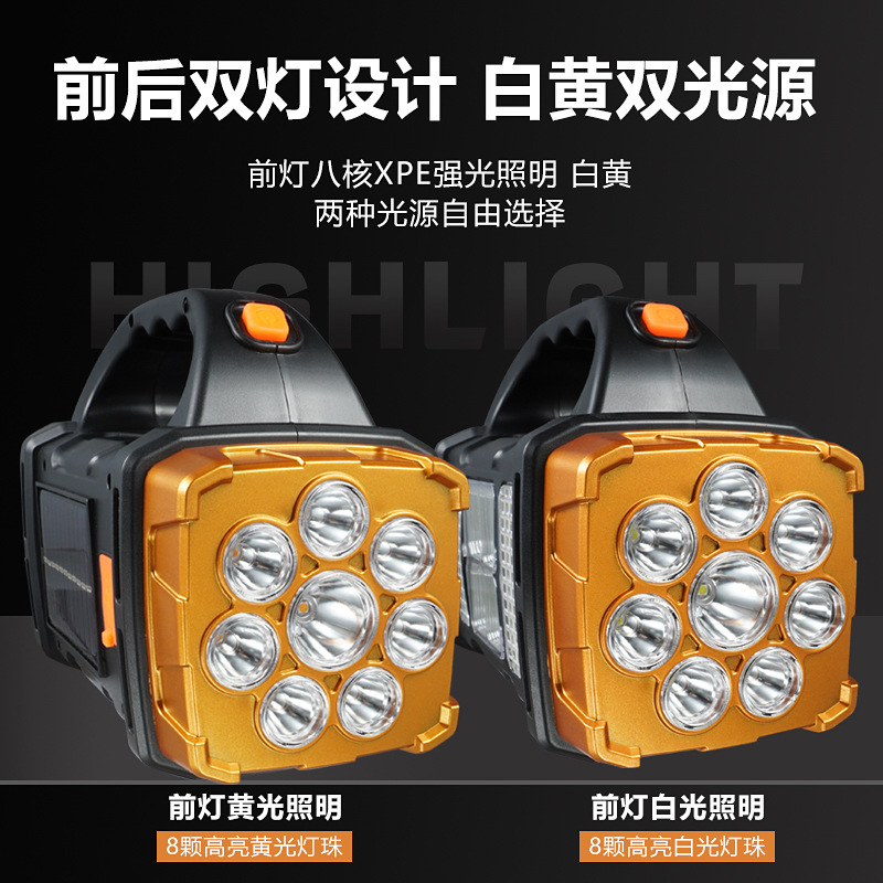 Lámpara de mano solar transfronteriza de emergencia carga de luz brillante LED linterna USB doble fuente de luz al aire libre camping exploración