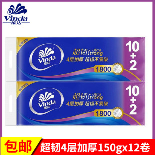 �S.�_�����l�������g�oо����4�ӼӺ�о�ּ������l����1800g��