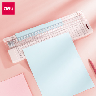 Deli small paper cutter for office use student manual paper cutter A4 mini two-way cutter head double-sided paper cutter