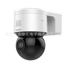 DS-2DE4A425IWG-E 4MP 25X ��C�z��CHikvision ����Ӣ�ęC��