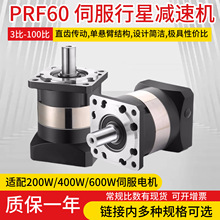 PRF60Ŧ������Ǽ��ٻ�����200W/400W/600W 60���ŷ����3-100��