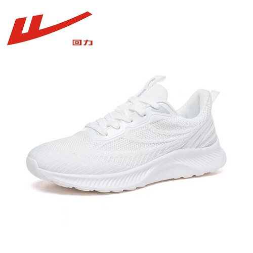 Domestic Huili microfiber sports shoes, thick soles, shallow mouth, increased shock-absorbing mesh, breathable, lightweight, wear-resistant, versatile running shoes