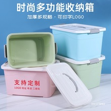 汽车店银行珠宝店美容院母婴店活动赠送答谢客户伴手礼开业小礼品