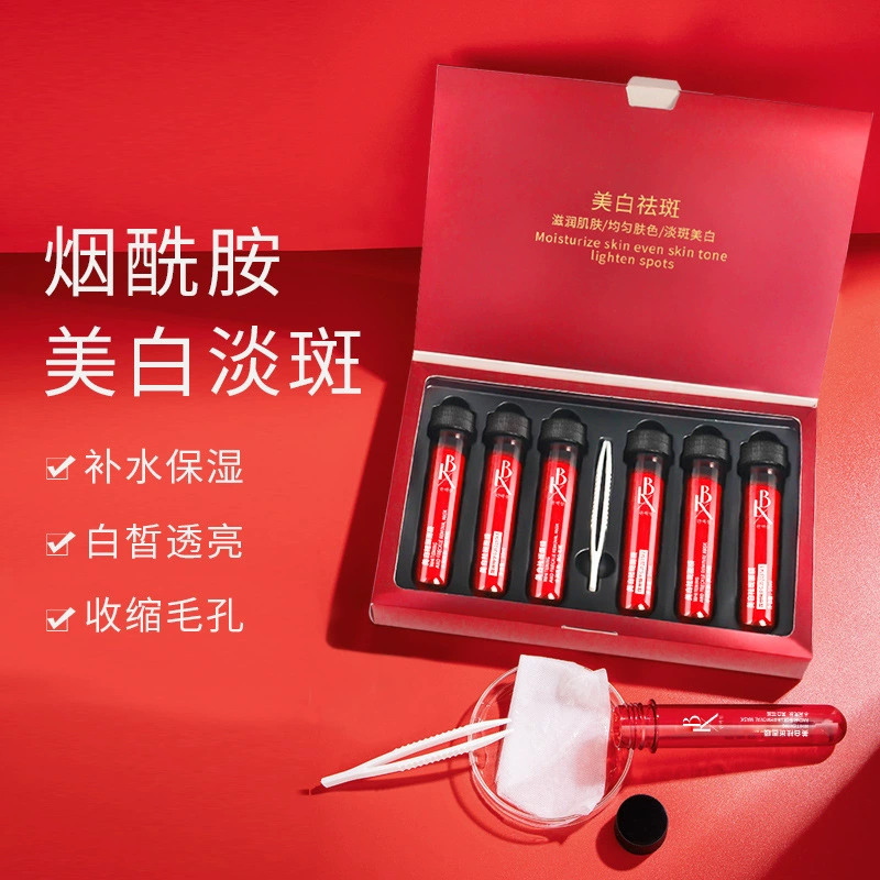 LBXTizuochangxuankuang