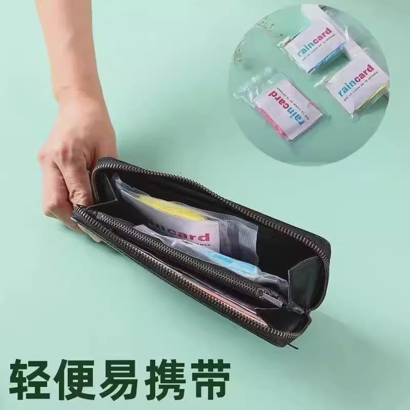 使い捨てレインコート真空圧縮カード包装屋外漂流旅行成人児童増厚金平均コード雨|undefined