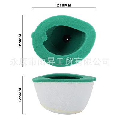 Filter Air Filter, Motorcycle General Parts
