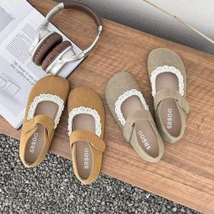 ƽ�׏͹ŷ�ʽ������ŮЬ2025�¿��ܛ�װٴ��ٽz��߅������Ь��