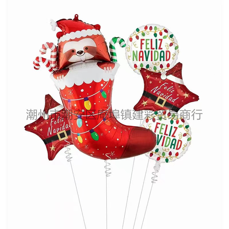 微信图片_202208061046282_副本