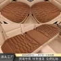 一体跨境防滑热压座垫