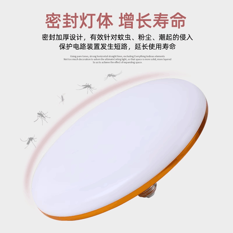 UFO lámpara LED Bombilla E27 tornillo de Luz Blanca Super brillante Lámpara de iluminación del hogar A Prueba de agua de alta potencia bombilla de la lámpara de ahorro de energía