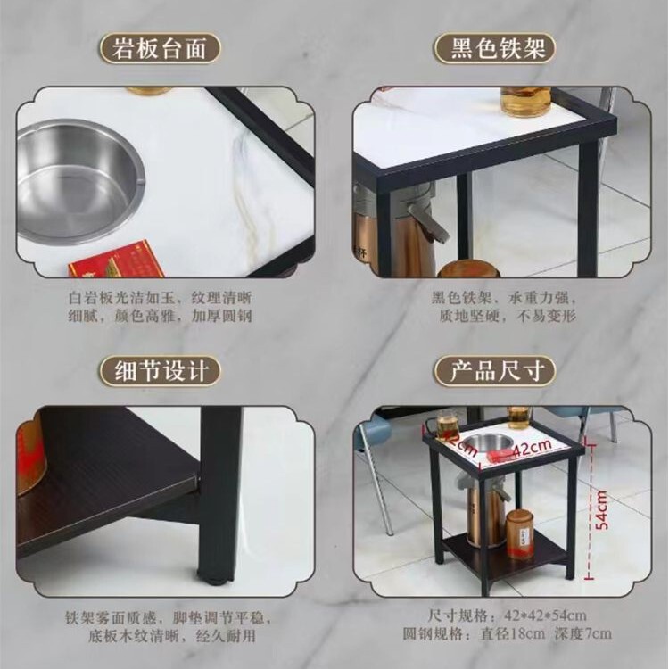 加厚岩板麻将机茶几茶水架麻将桌小边几置物架棋牌室专用茶水桌子|undefined