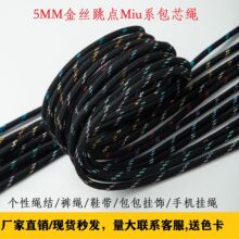 ���K5mm��z���c��]��о�A�K��ĥmiu�KDIY����������b��ñ�K