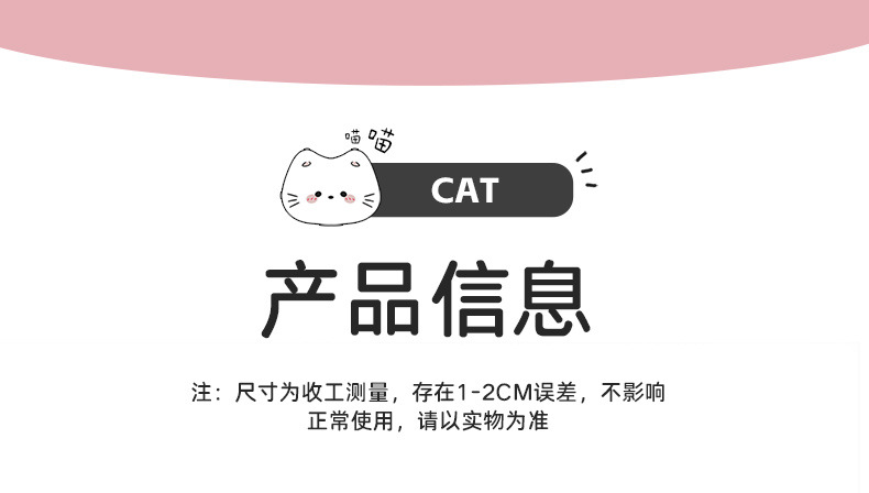 Linen Car Seat Cushion, Universal for All Seasons, Breathable, Rear Seat Cushion with 3D Cute Cat Cartoon Design, Cute Female Seat Cover