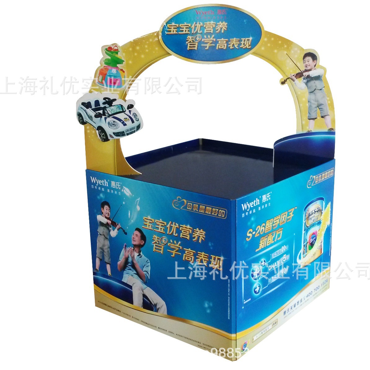 工厂生产纸质地堆陈列架配套设计结构