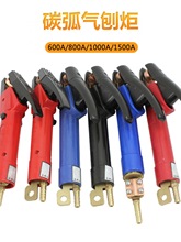 ̼�������Q���٘�86-1���پ�600/800A���پ�1000/1500A̼�٘�����