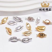 18k��ɫ���Ƭ��������B�ӿ�diy��朿��ӿ��^������^��Ԫ����