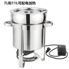 不锈钢汤炉经济款自助餐圆形汤桶装油桶酒精电加热早餐保温粥水锅