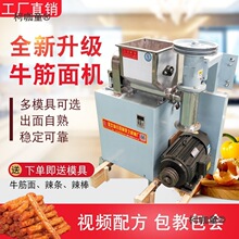 ȫ�Ԅ�ţ����C�Ԅ�ι�����l�C�����Ԅ�����ţ����C�Ԅ�����̫��