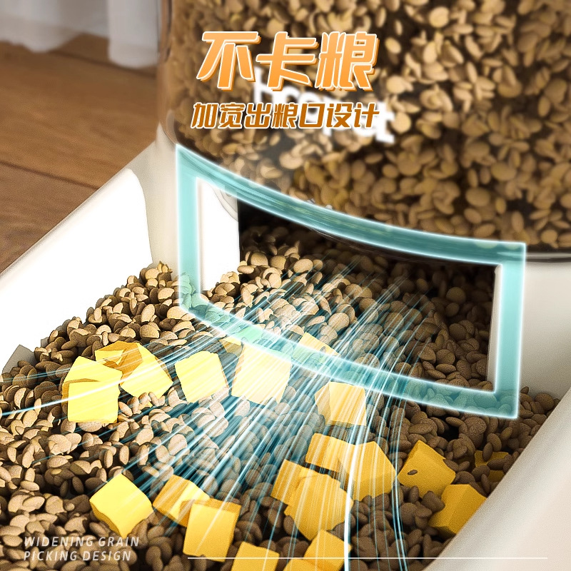 Alimentador automático para gatos Alimentador de comida para gatos Alimentador automático para perros Dispensador automático para mascotas Agua para beber