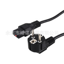 �W�˲��^�D C13���i�Դ�� ���~�O�乩��B�Ӿ� �������������L��