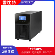 UPS���g���Դ1KVA/800W�ױ���LBT1101����늳���X���ؙC��UPS