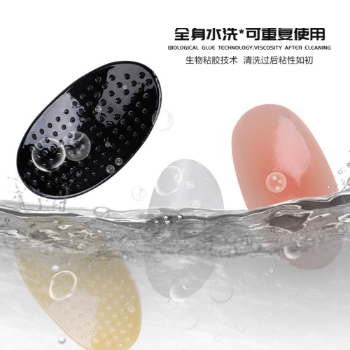 Invisible Right-Angle Shoulder Magic Slim Shoulder Anti-Slip Silicone Adhesive Fake Shoulder Pads for Both Men and Women