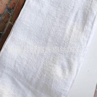 ���l�i߅ë�����Cë�� ���IĨ����ˮ���ʹ�ײ����C�� ��ɫë��S