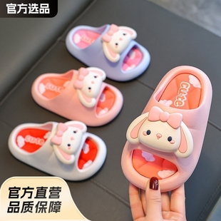 New children's soft bottom women's slippers cute cartoon indoor non-slip thick bottom baby slippers summer cool slippers wholesale