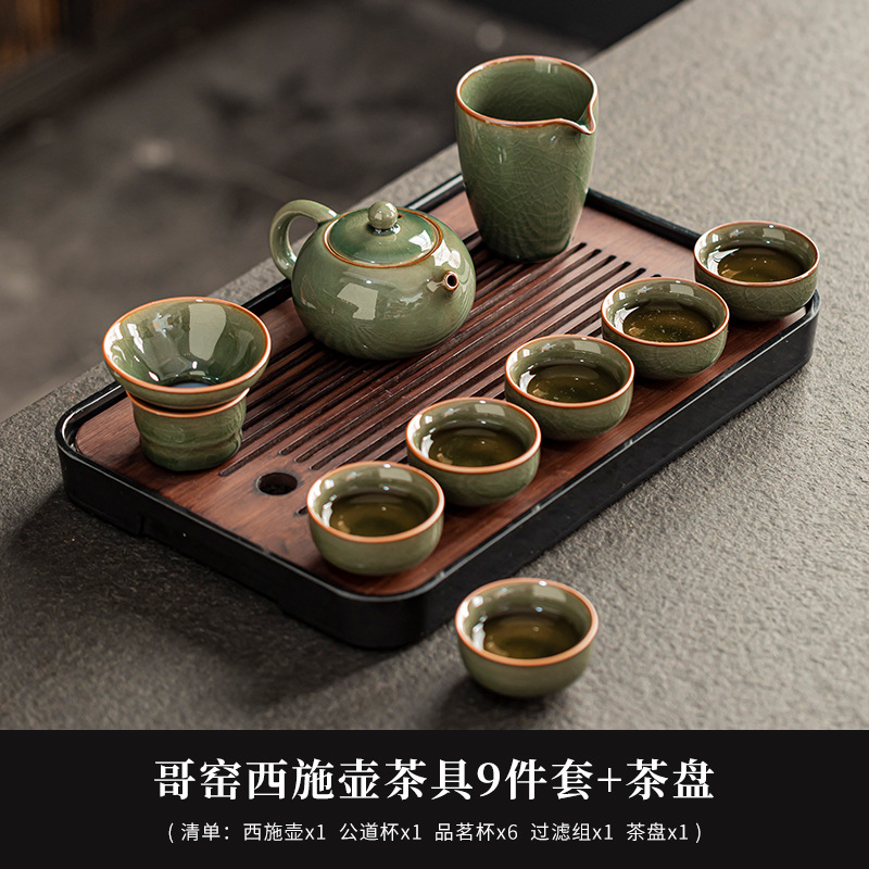 Juego de Té Kung Fu Portátil de Cerámica y Bambú Anti-escaldado para Viajes y Oficina image 22