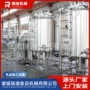 制作发酵成型袋装机器